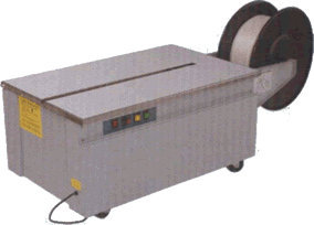 纸箱捆包机维修-半自动打包机配件-打包机烫刀