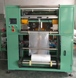 制袋套袋机维修