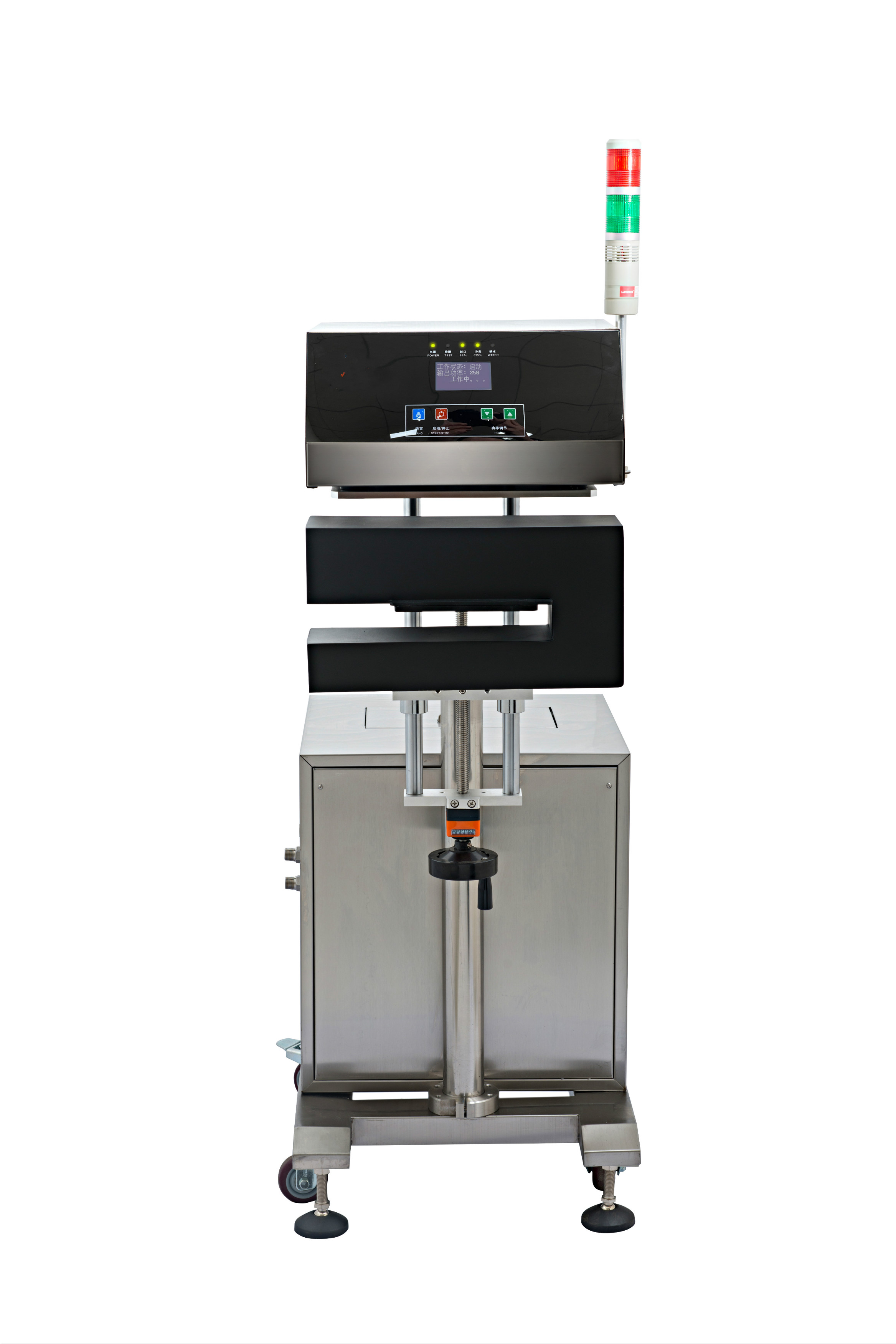 高速铝箔封口机维修