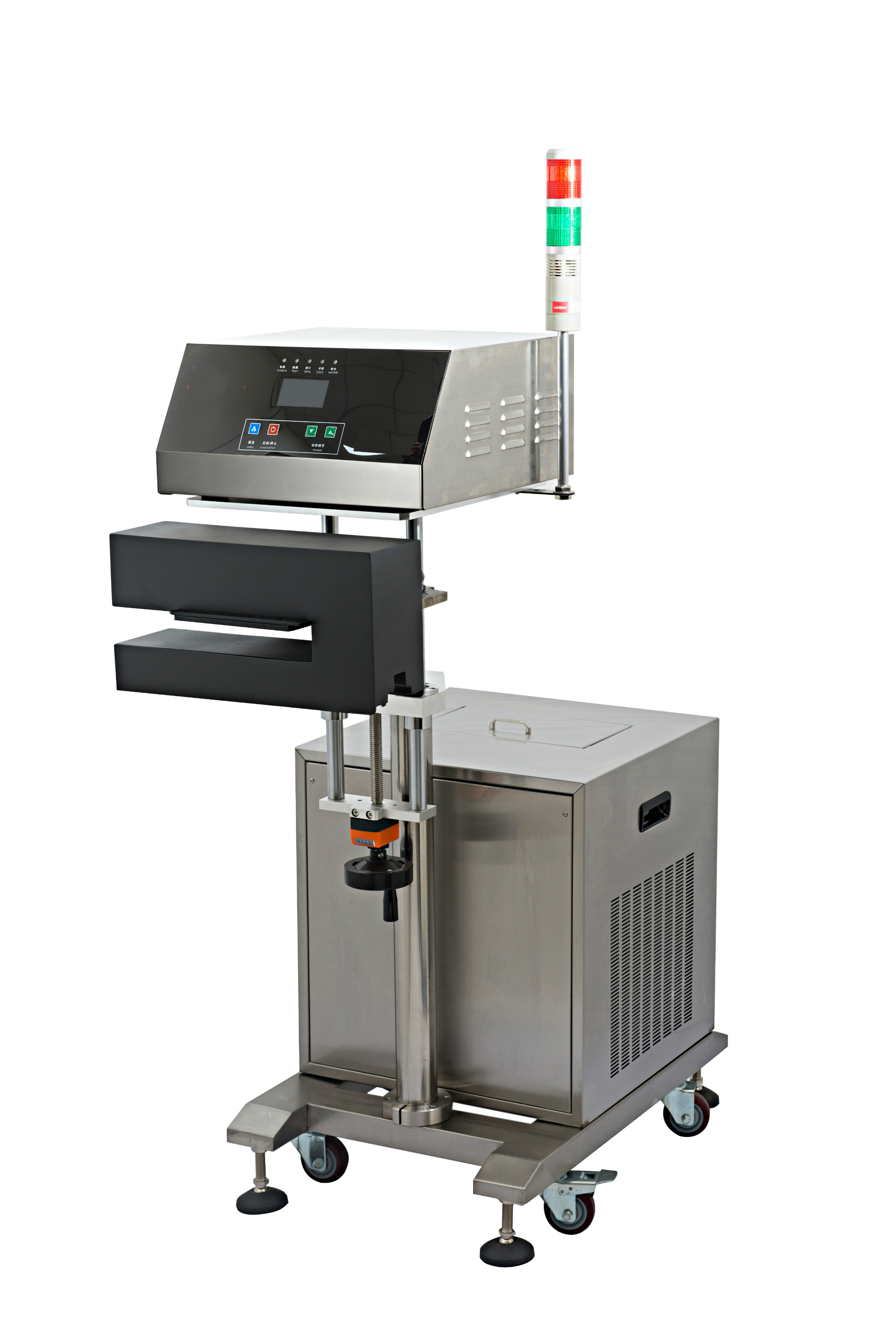 电磁感应铝箔封口机检修