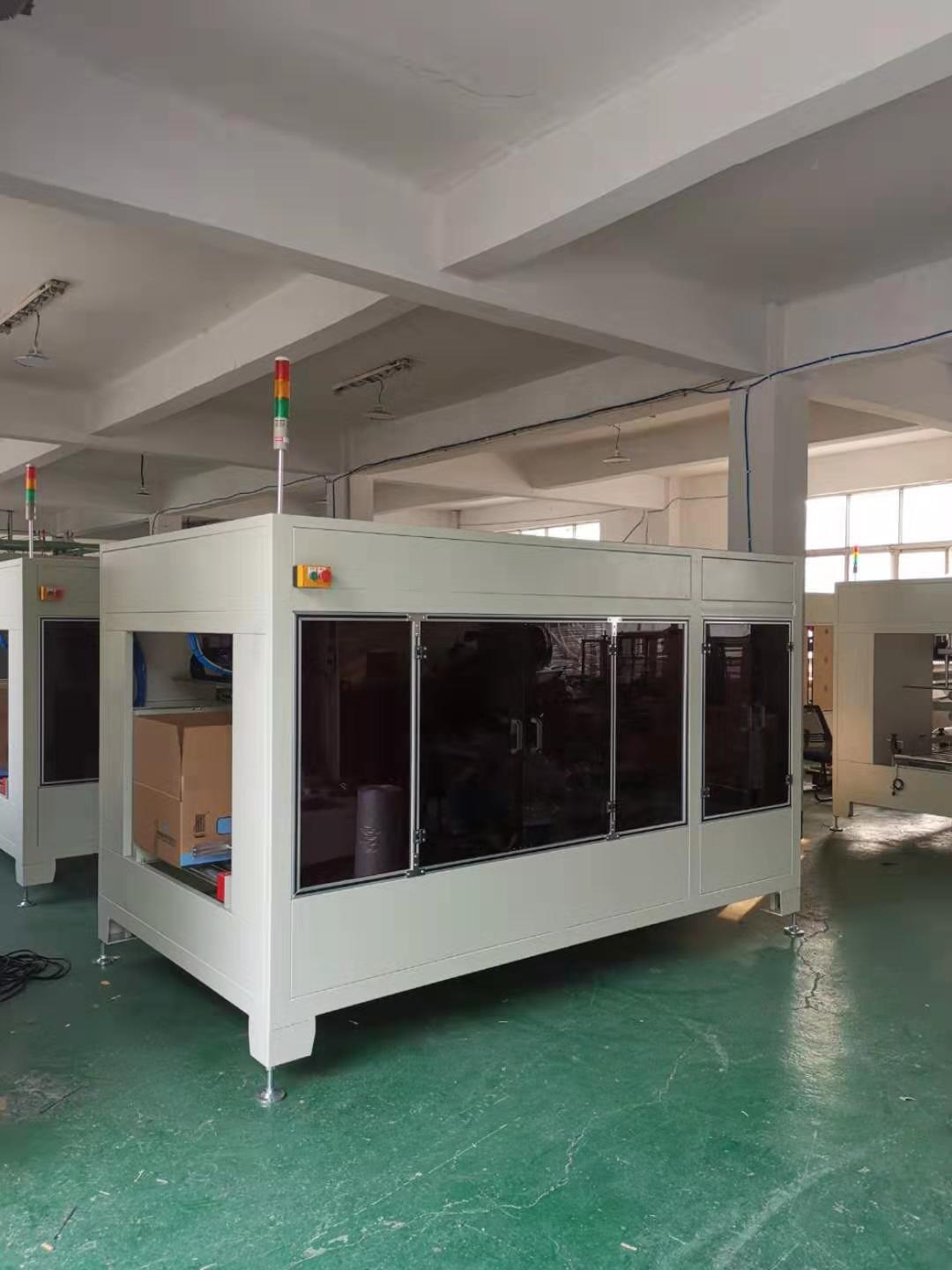 全自动制袋套袋机维修-套袋机压板