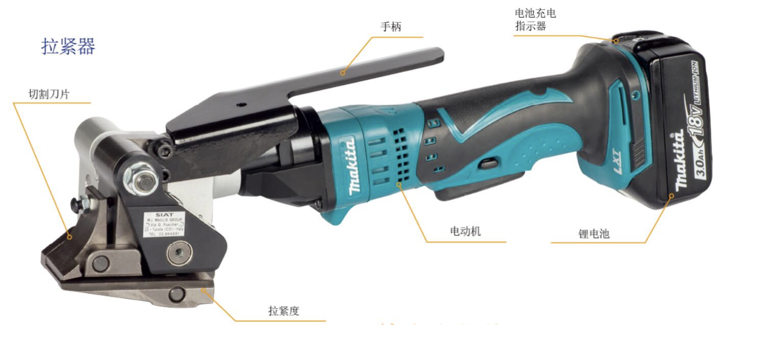 意大利SIAT电动钢带拉紧器维修