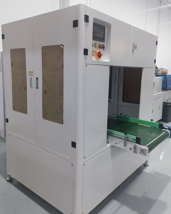 水产泡沫箱封箱机MT-6601line维修