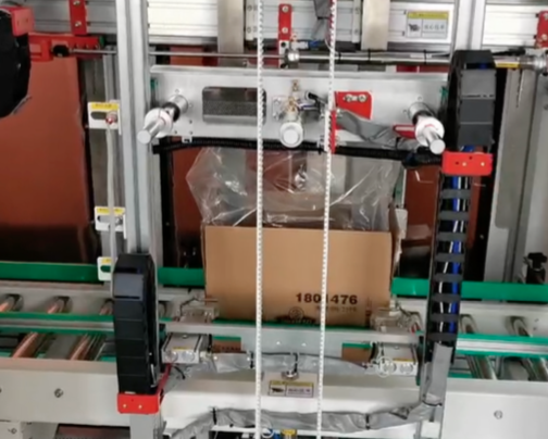 火锅料提袋封口机维修与更换配件