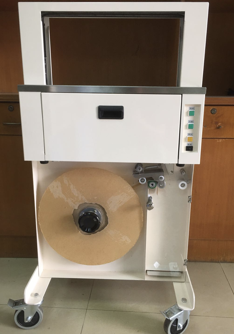 热熔纸带OPP膜带捆扎机检修-无胶捆扎机保养