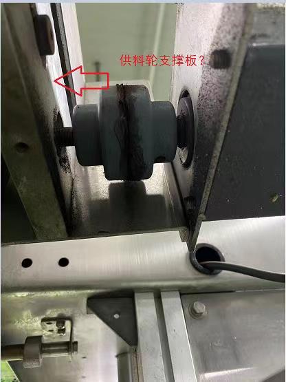 中国台湾劲皇套标机维修保养 套标机供料轮支撑板更换