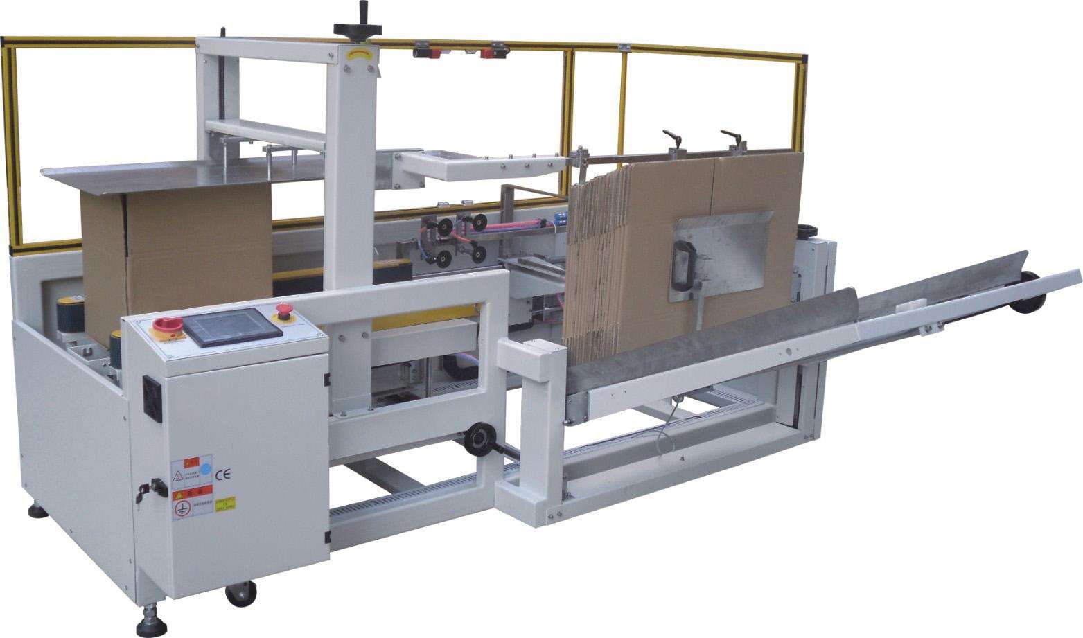 卧式纸箱成型机维修