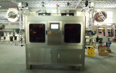 药品全自动套标机维修与保养