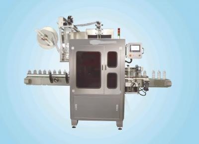 可乐矿泉水套标热收缩机检修中心