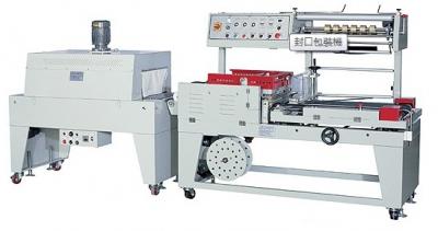 间歇式封切包装机维修-袖口式封切薄膜热缩包装机配件