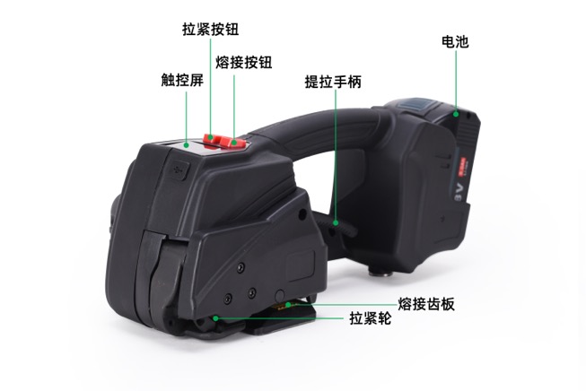 电动打包机V6修理-打包机弹簧