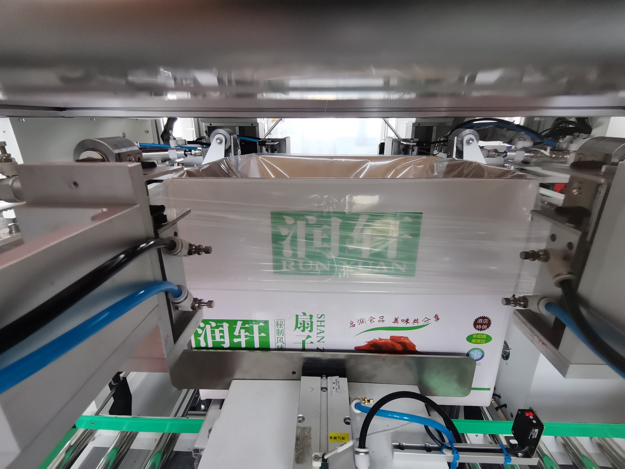 塑料框套袋机-耐腐蚀套袋机-制袋套袋机保养
