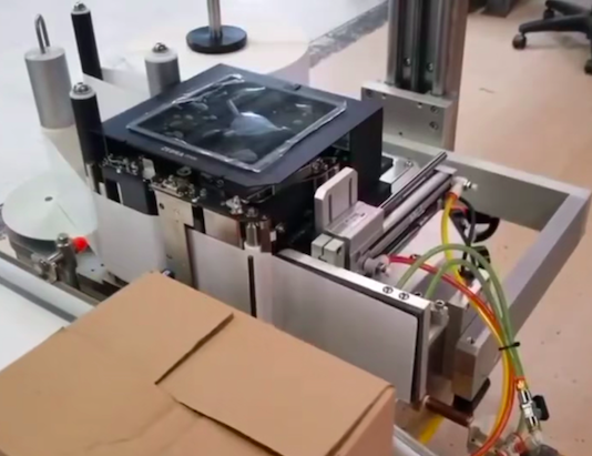 在线打印贴标机设备维修-面单贴标机配件