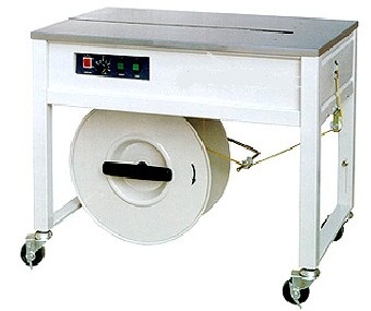 半自动打包机配件-半自动打包机维修-打包机离合器