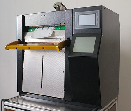 单边开口单连袋包装机维修