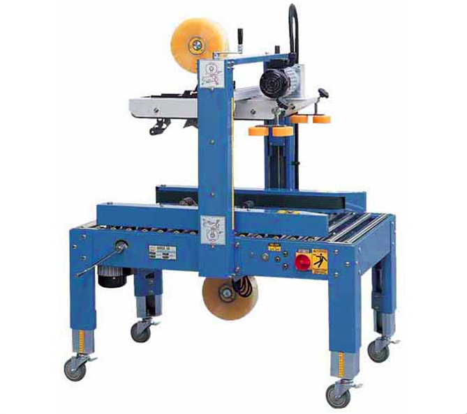 电商自动折盖封箱机维修