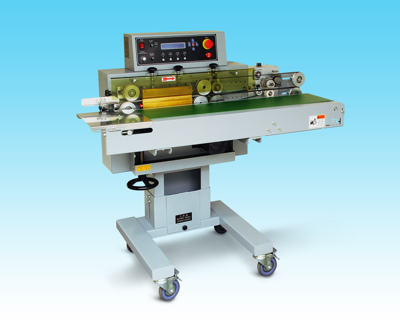 卧式连续式封口机检修-耐高温皮带和输送带-调速器和电机