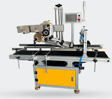 即时打印贴标机维修-平面贴单机保养