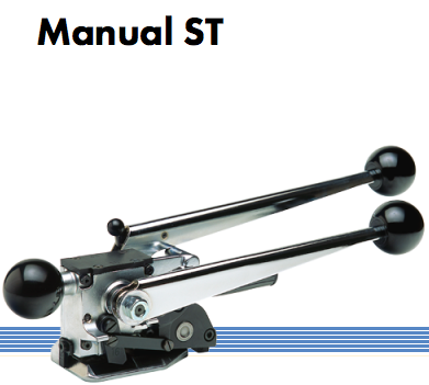 德国CENTRAL免扣钢带打包机Manual ST维修