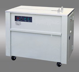 高台打包机配件-全自动侧式打包机保养-打包机维修