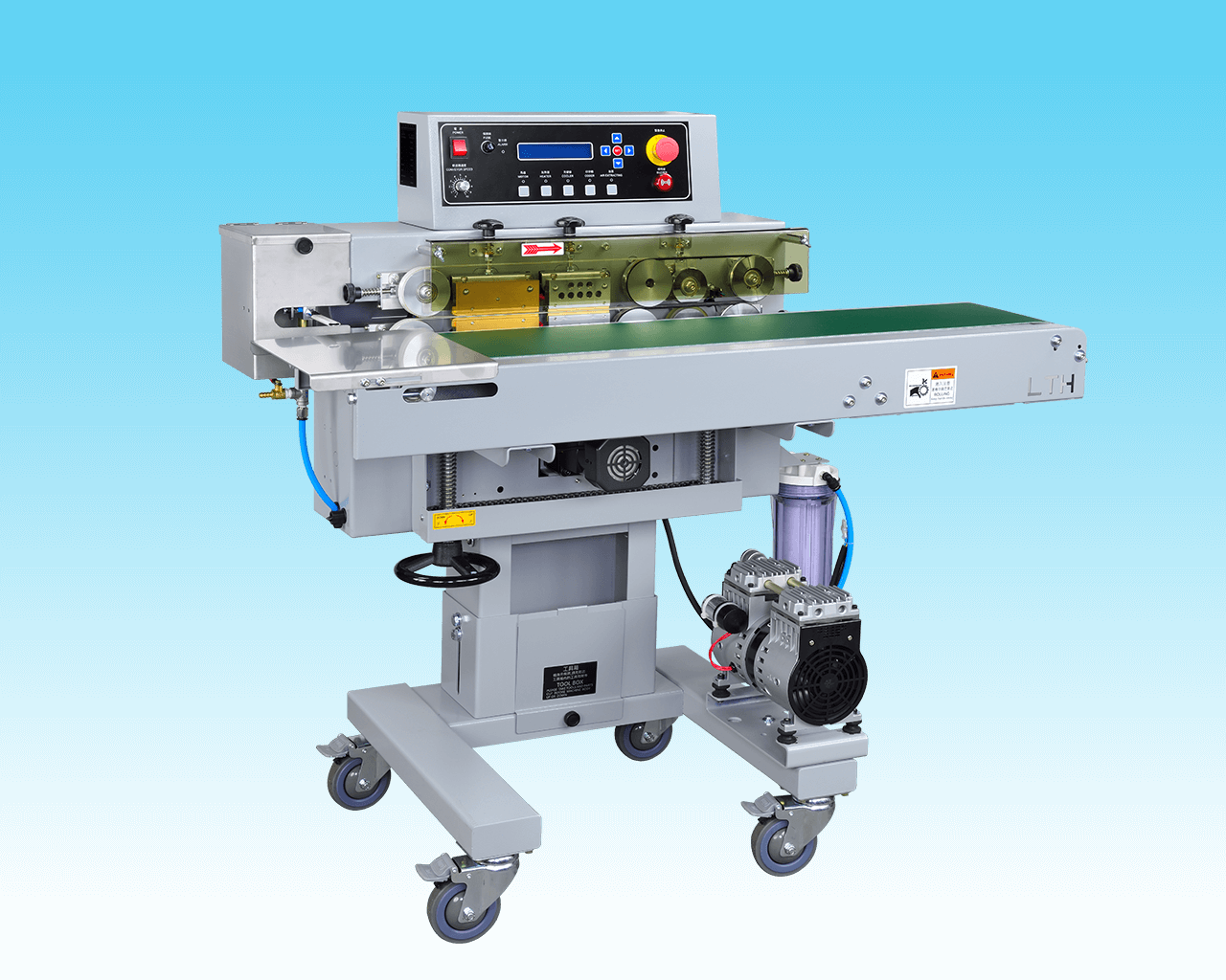 塑料袋封口机修理