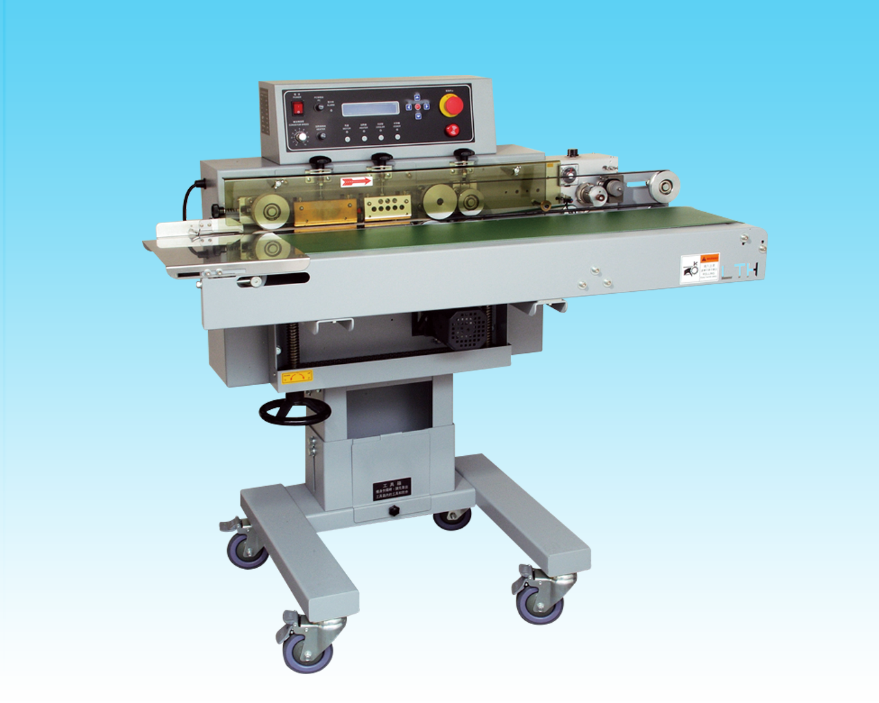 连续式封口机维修-‌O型圈和封口布