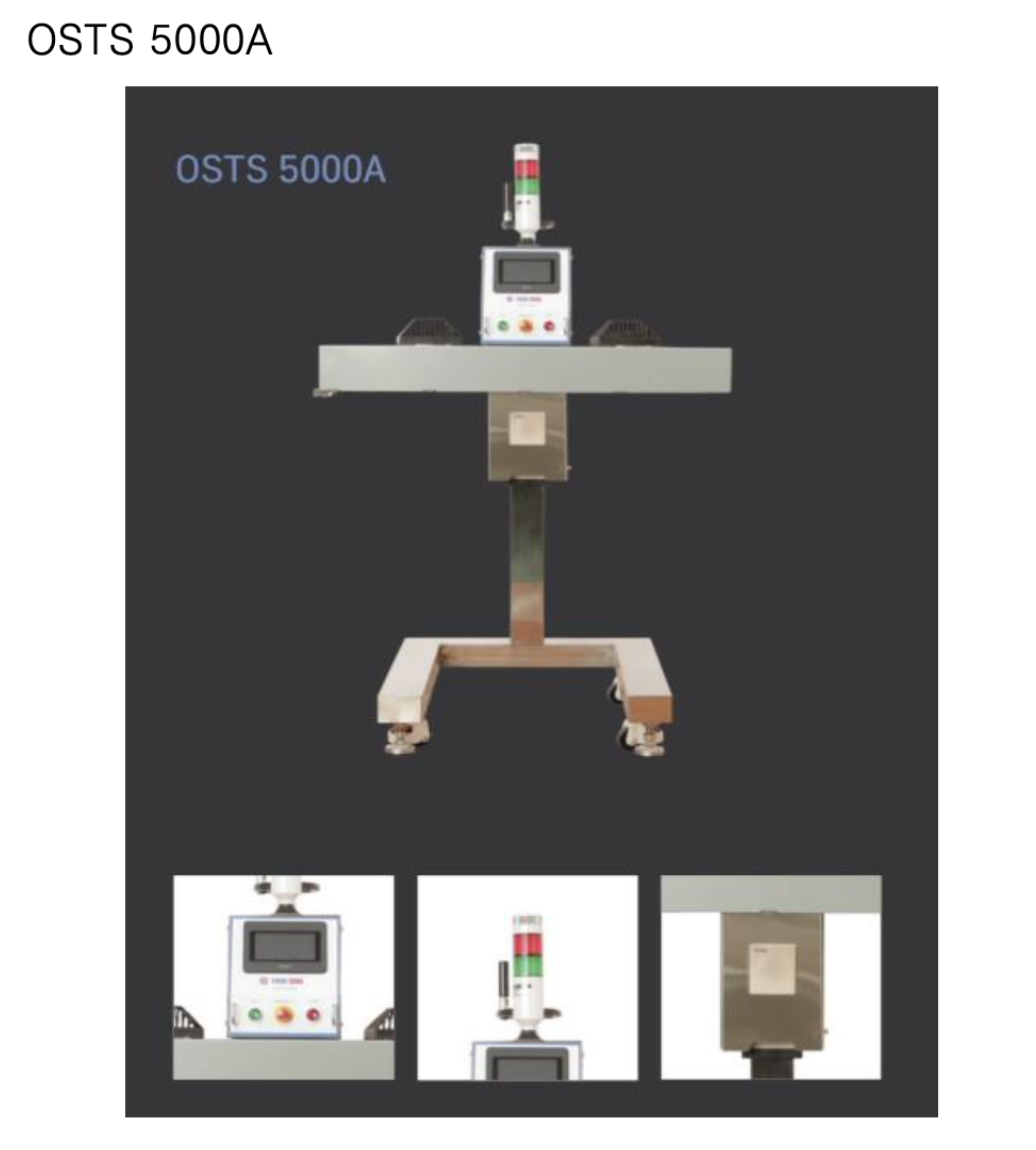 韩国TRUE-SEAL电磁感应铝箔封口机OSTS 5000A维修